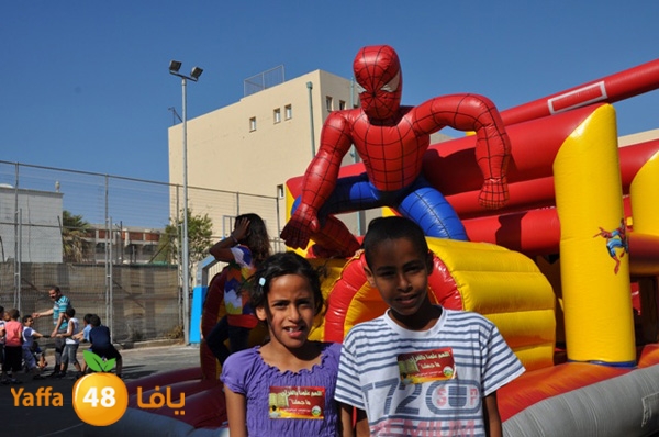 7era2f3alyeat427 (39).JPG